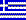 GREECE