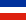 SERBIA & MONTENEGRO